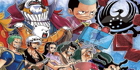 one pice tube|One Piece: WANO KUNI (892.